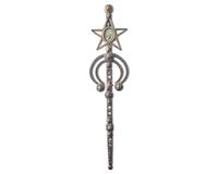 A Painted Tramp Art Presentation Sword Commemorating George Washington, Circa 1900