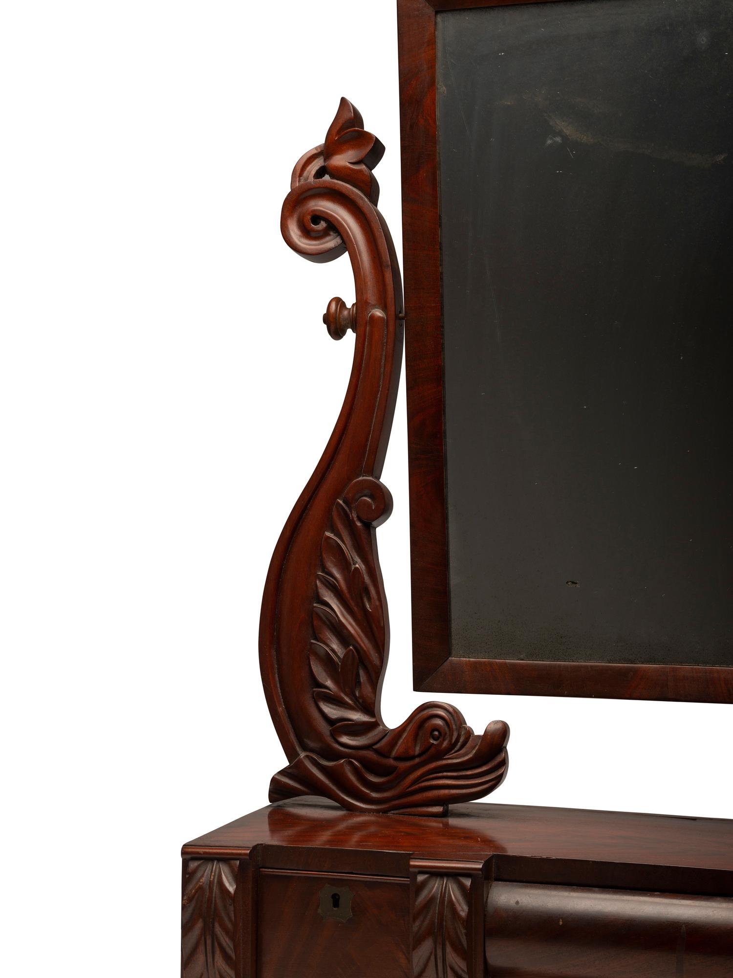 A William IV Mahogany Gentleman's Dressing Mirror