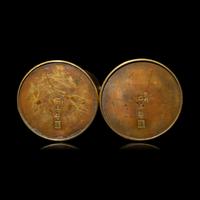 A Pair of Japanese Parcel Gilt and Patinated Bronze Vase, Signed Kyoto Inoue sei , Meiji Period 明治時期 京都井上製花鳥紋銅瓶一對