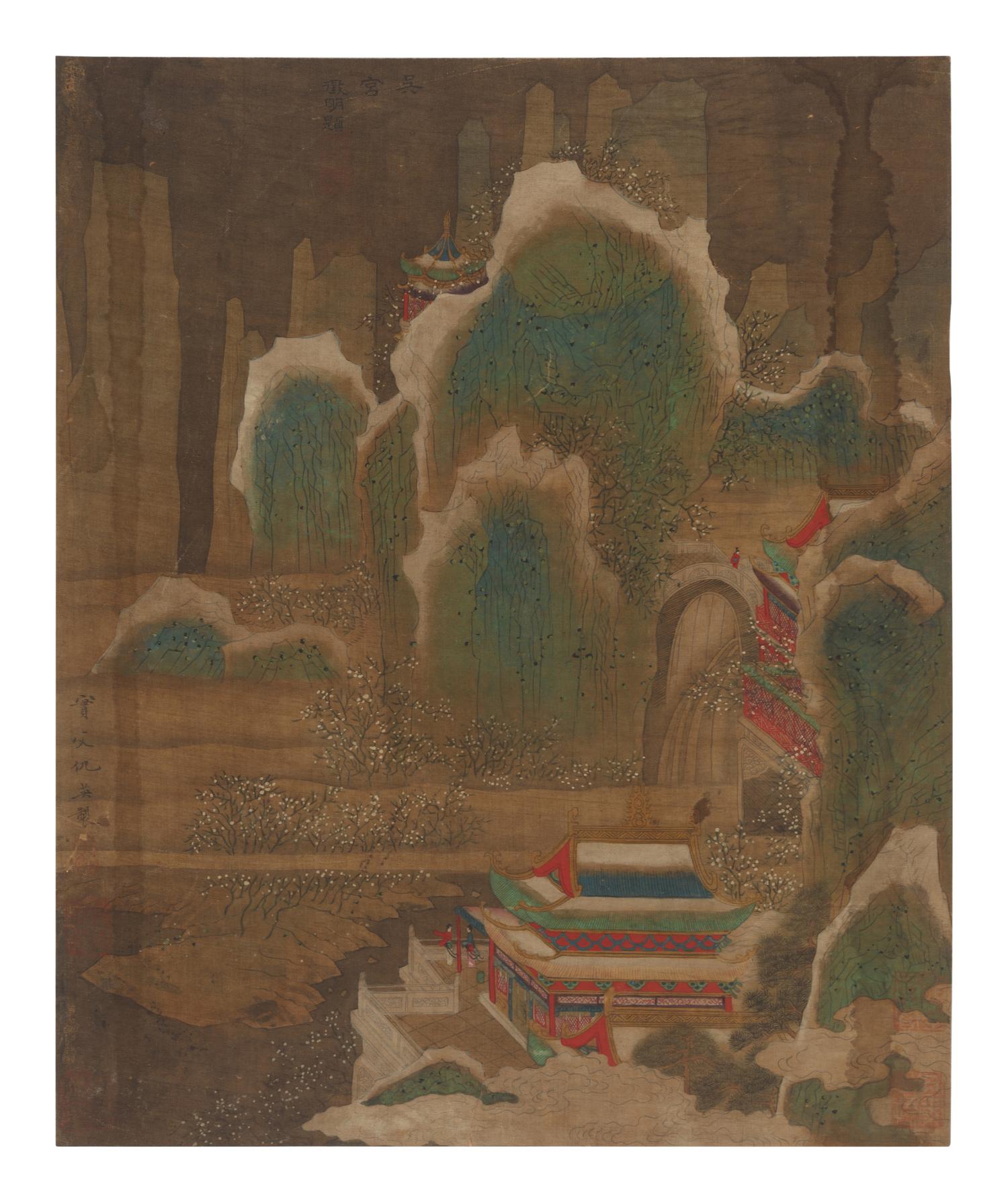 Attributed to Wen Zhengming (1470-1559) and Qiu Ying (1494-1552)