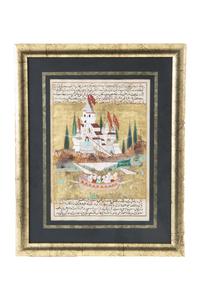 A Group of Four Islamic Gilt Framed Illuminated Manuscript Pages