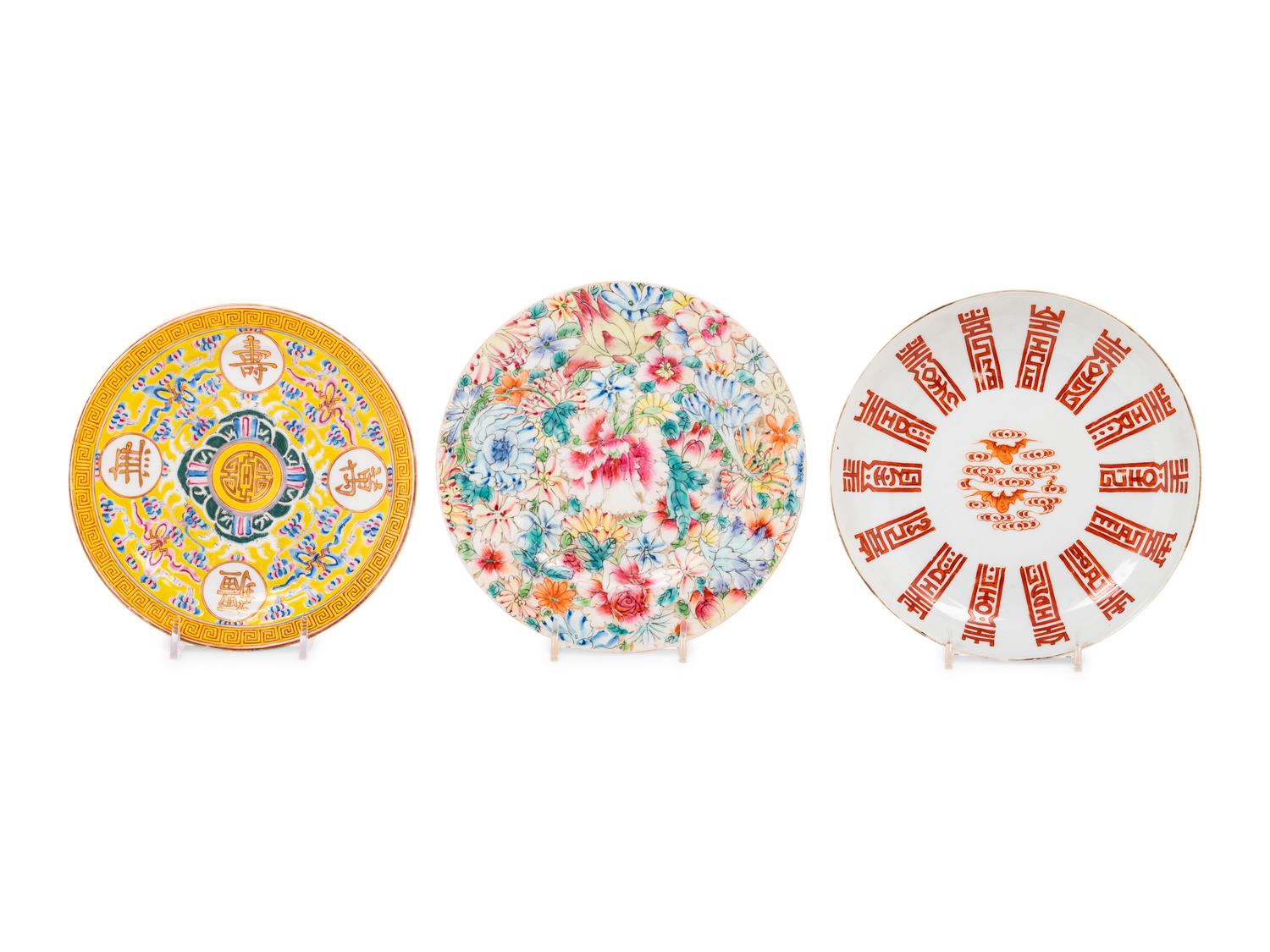 Three Chinese Porcelain Plates