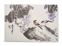 A Woodblock Print Album of Works by Zhang Daqian