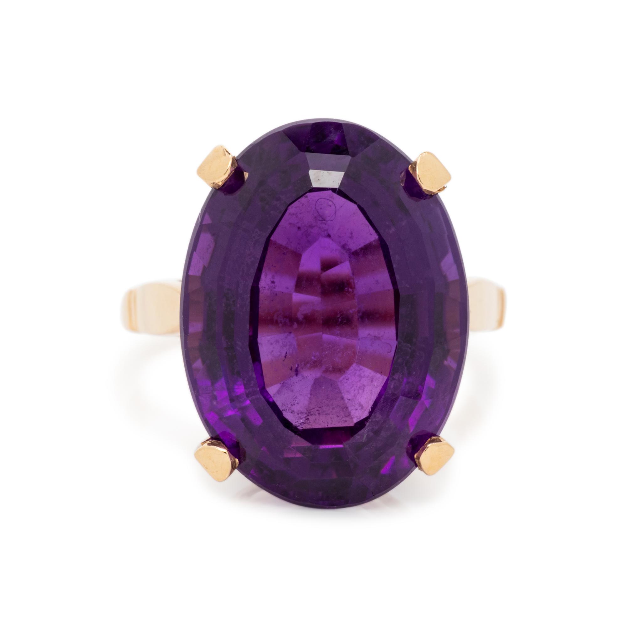 AMETHYST RING