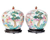 A Pair of Chinese Export Rose Mandarin Porcelain Covered Ginger Jars