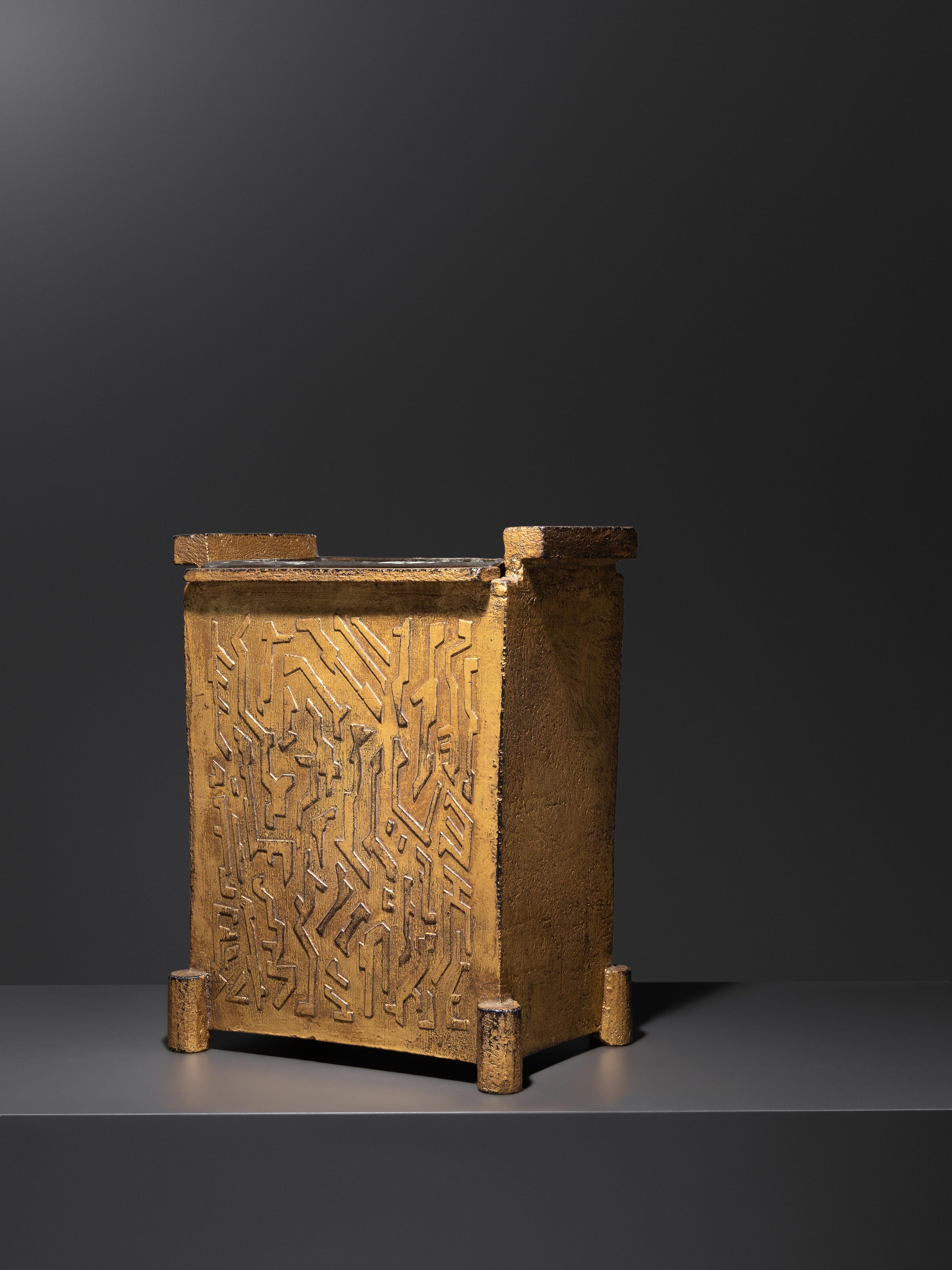 Cuzco I Vase, 1966