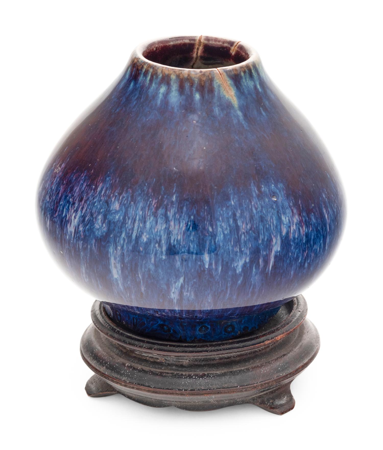 A Flambé Glazed Peach-Form Jar