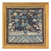 A Chinese Kesi Silk Rank Badge of a Peacock — 18TH/19TH CENTURY