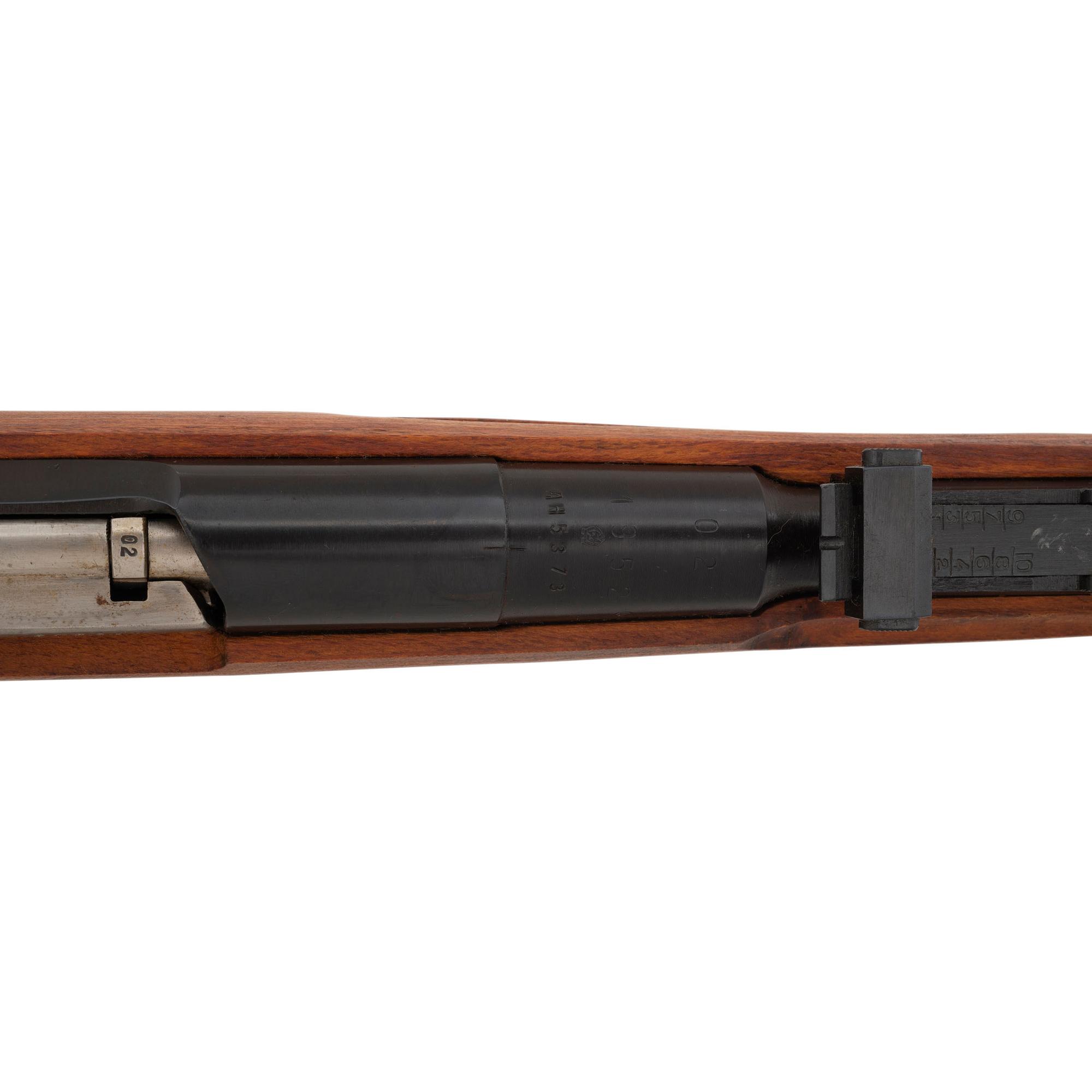 **Hungarian Mosin Nagant M44