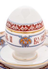A Group of Three Kornilov Bros. Porcelain Articles