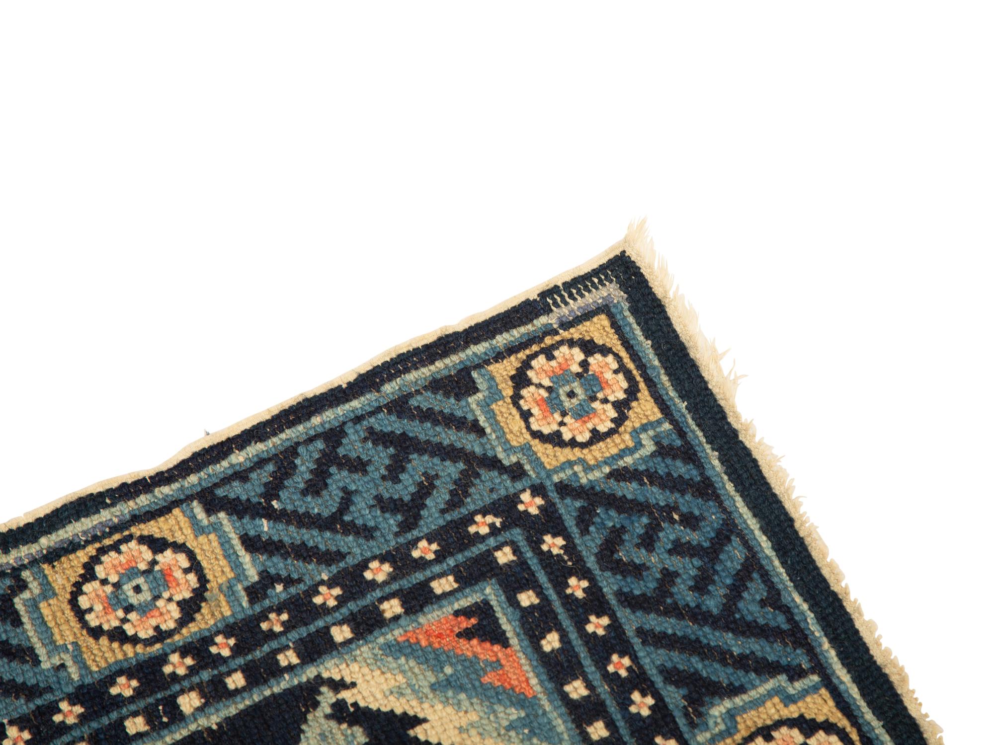 Two Chinese Wool Area Rugs