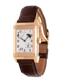 JAEGER-LeCOULTRE, 18K PINK GOLD LIMITED EDITION REF. 240.2.19 'REVERSO SEPTANTIÈME' WRISTWATCH