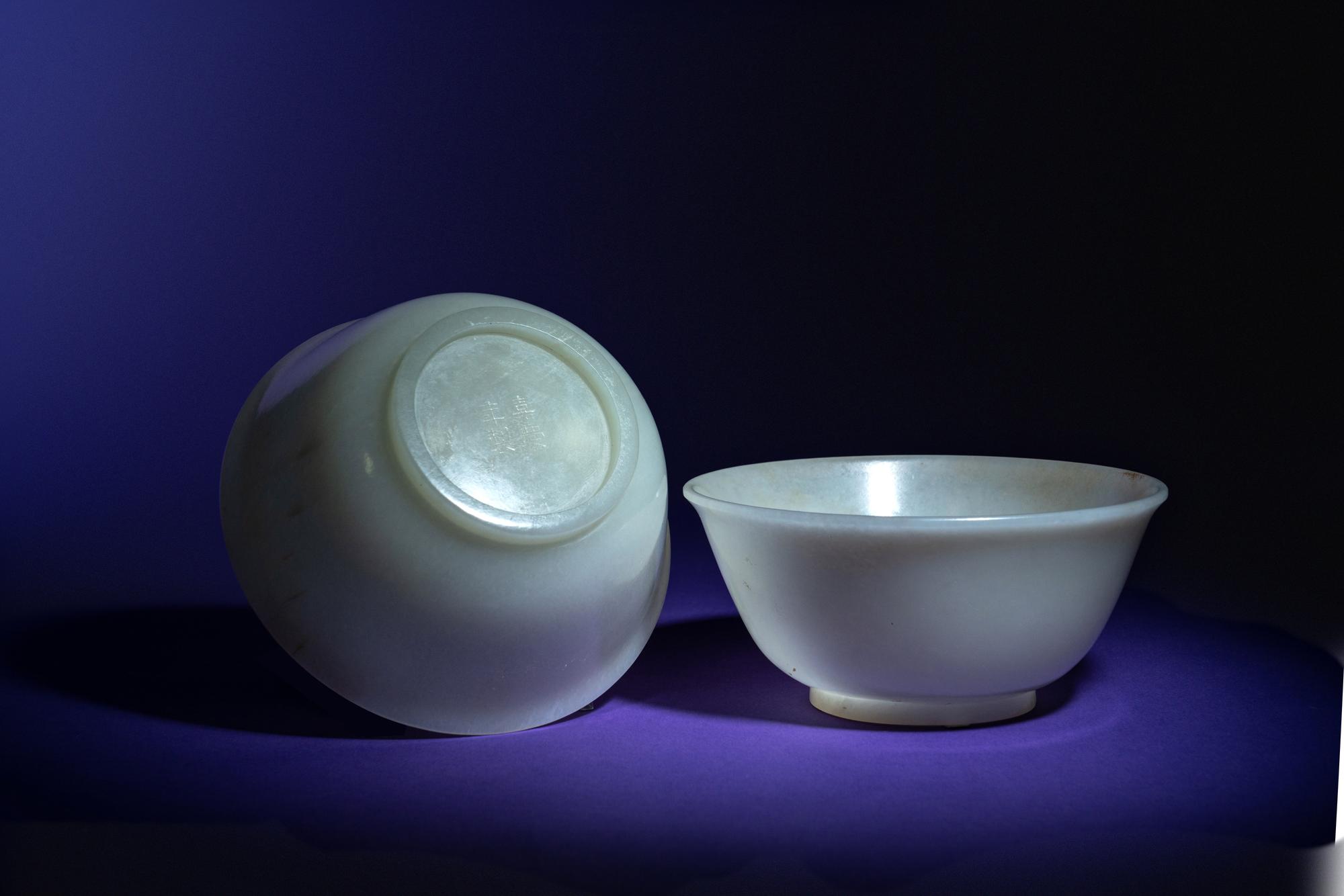 A Matched Pair of Chinese Pale Celadon Jade Bowls