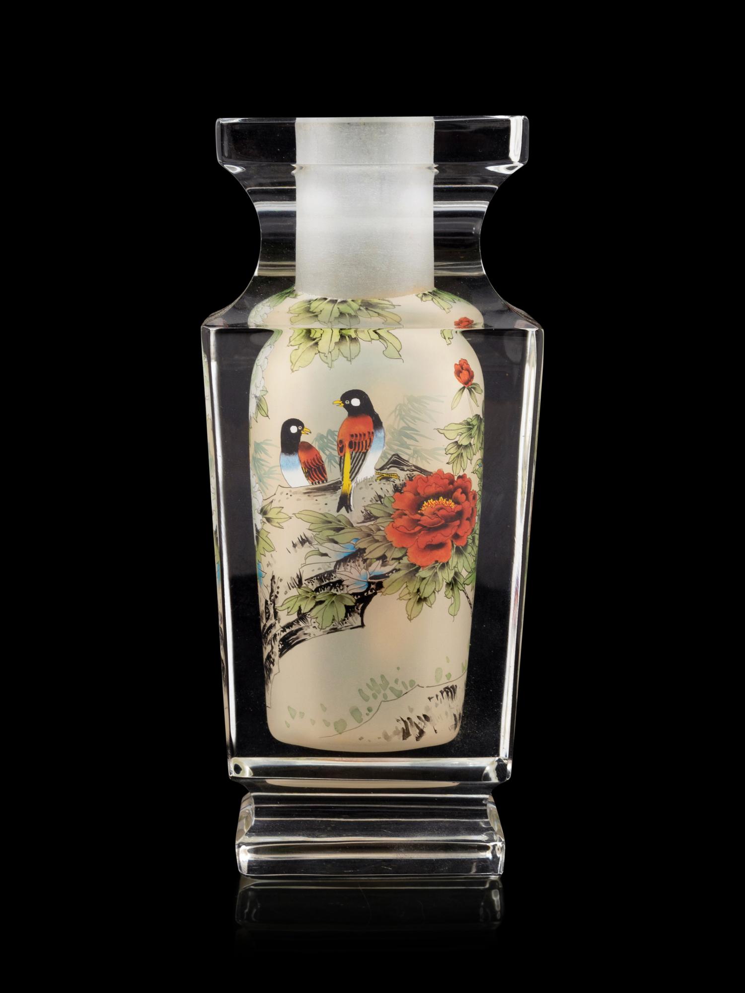 An Interior Painted Glass Vase