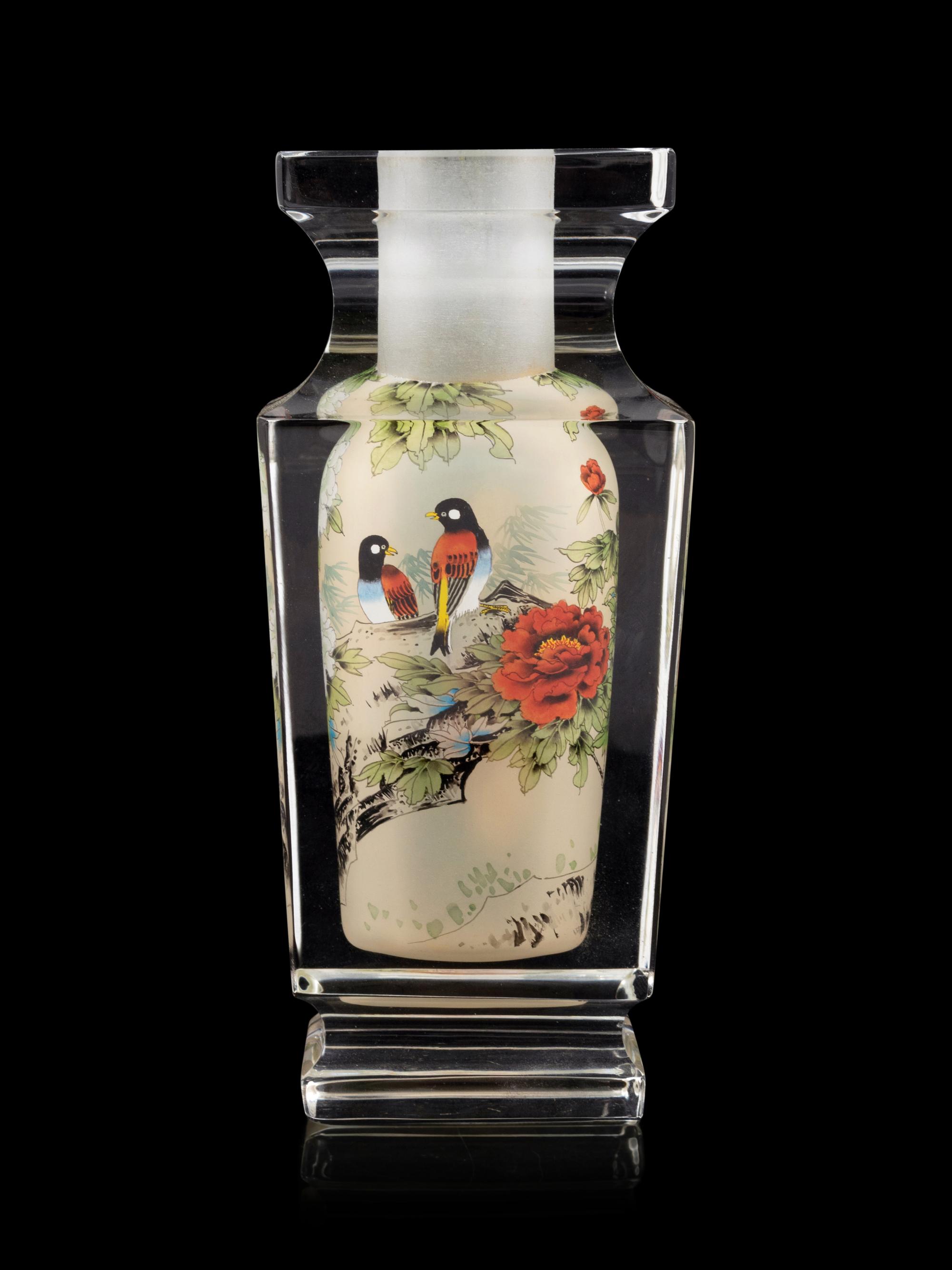 An Interior Painted Glass Vase