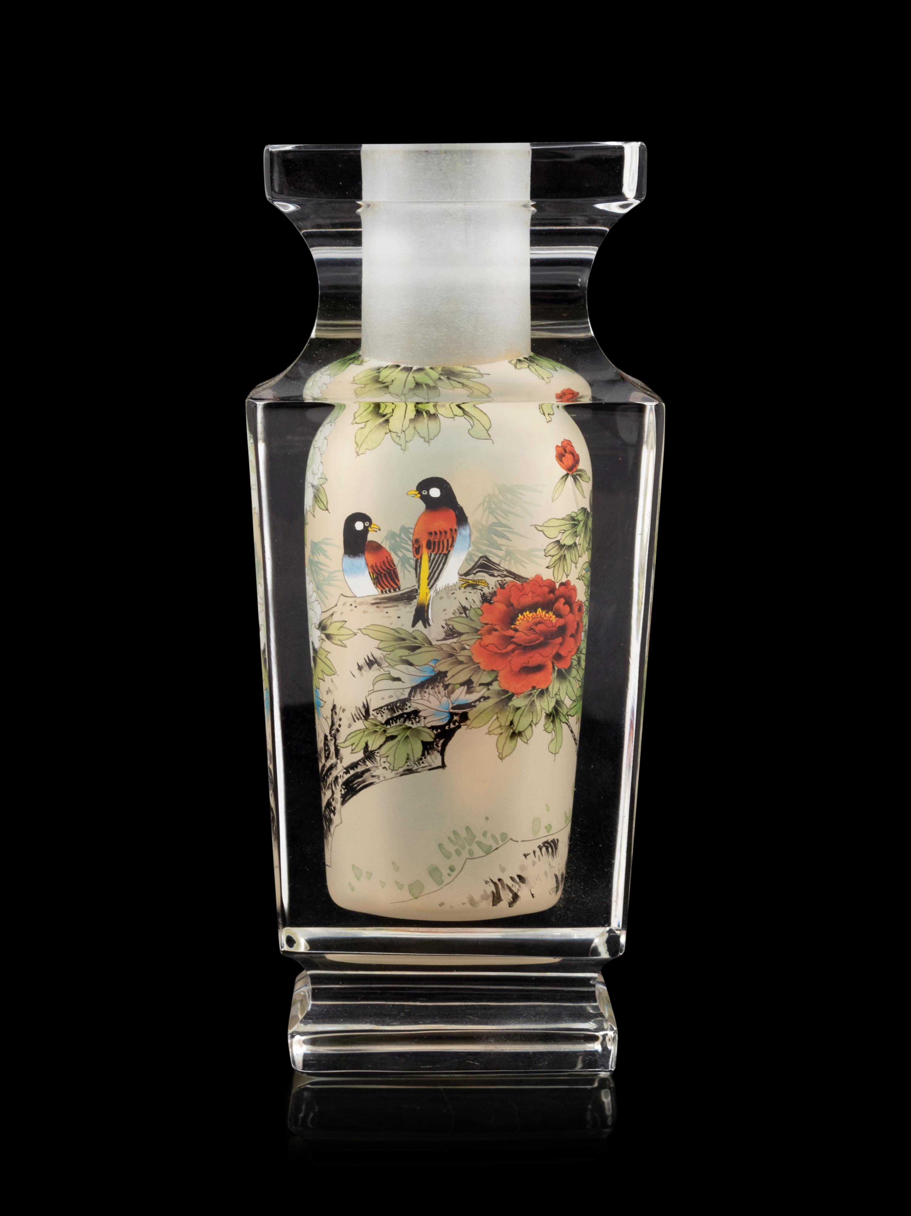 An Interior Painted Glass Vase
