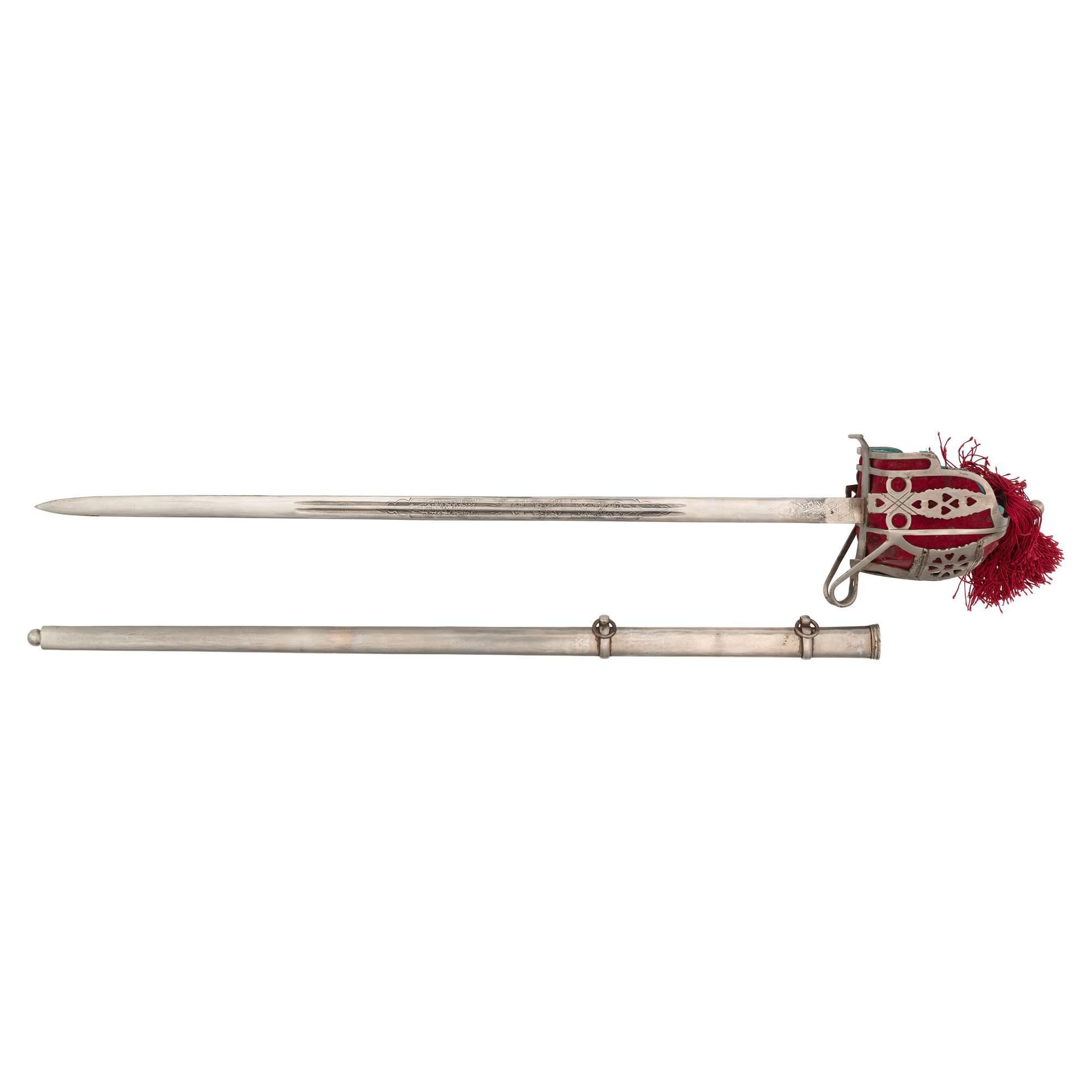 Scottish Basket Hilt Sword