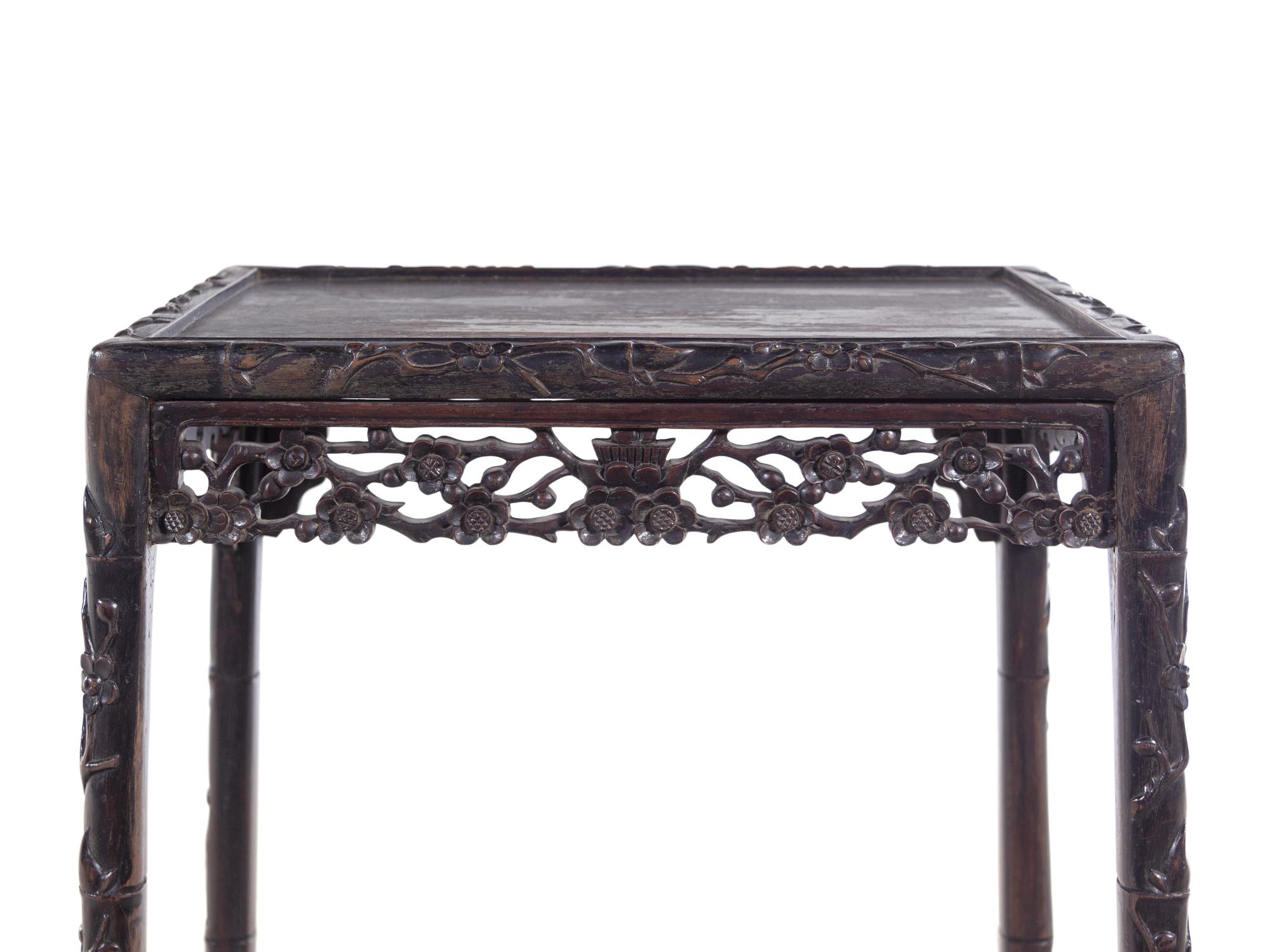 A Chinese Carved Rosewood Side Stand