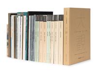 [AUCTION CATALOGUES] A group of auction catalogues about Chinese Painting, comprising: