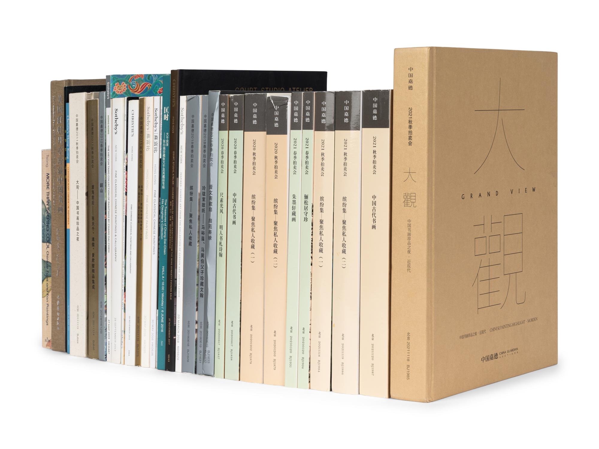 [AUCTION CATALOGUES] A group of auction catalogues about Chinese Painting, comprising: