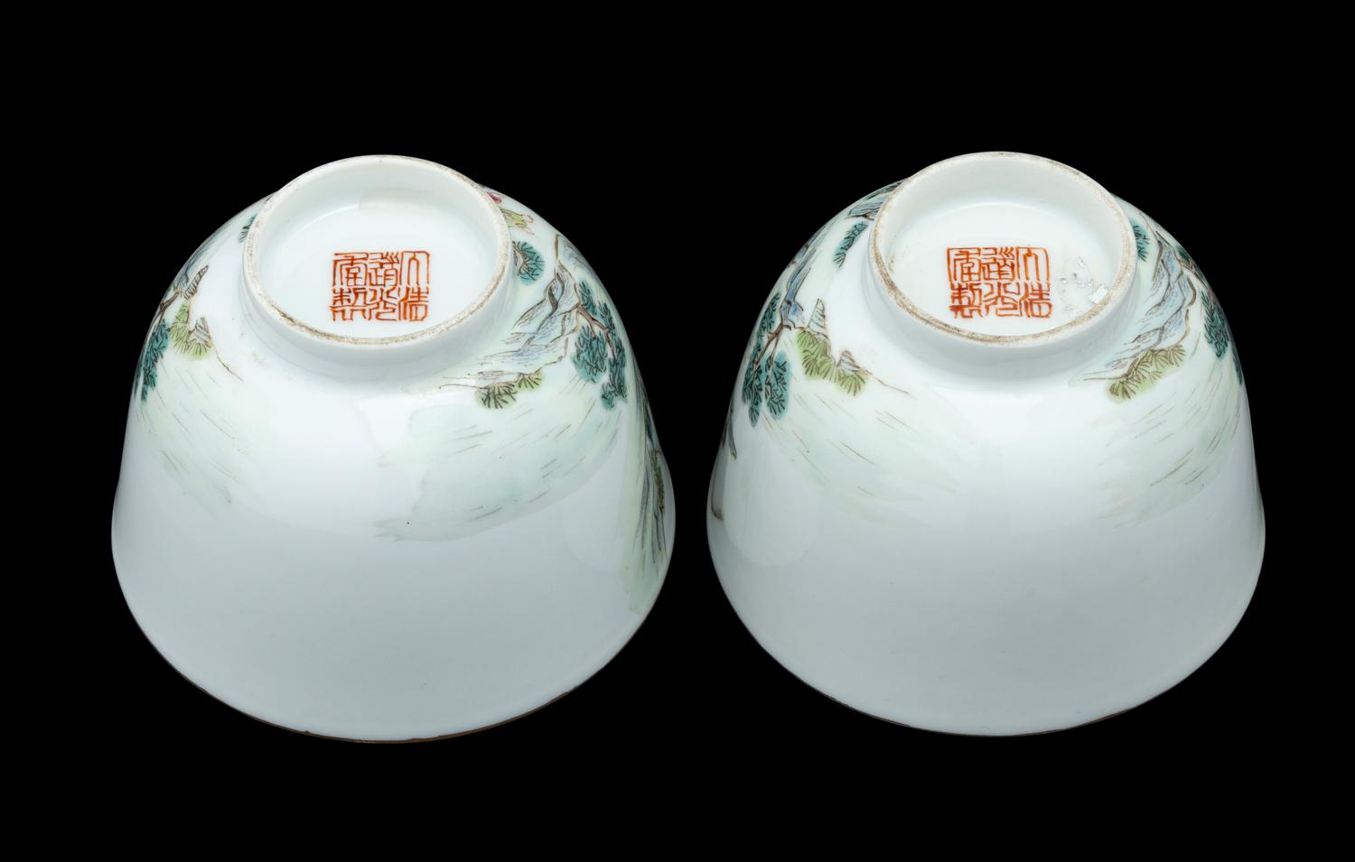 A Pair of Chinese Famille Rose Porcelain Cups and Saucers
