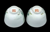 A Pair of Chinese Famille Rose Porcelain Cups and Saucers