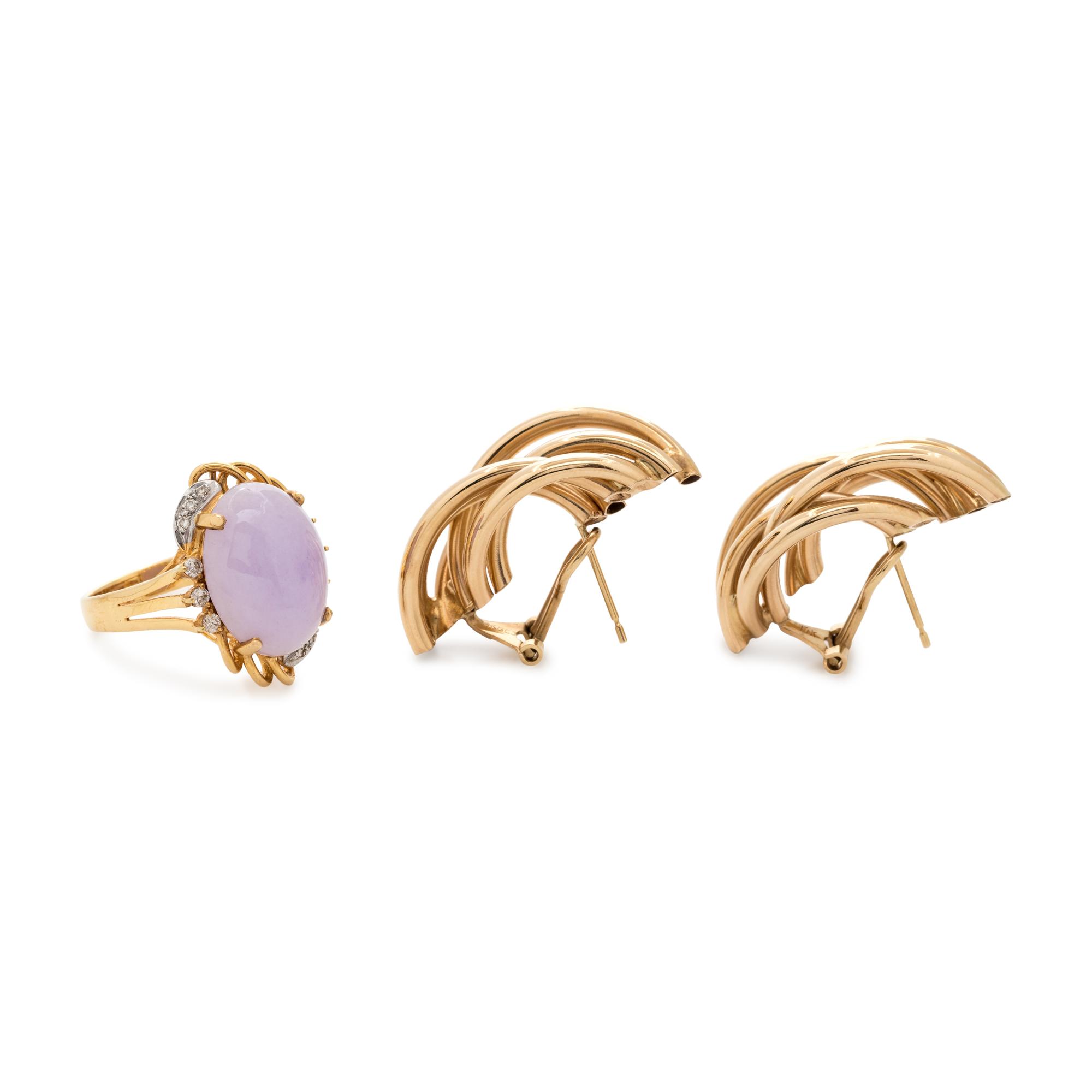 COLLECTION OF YELLOW GOLD JEWELRY