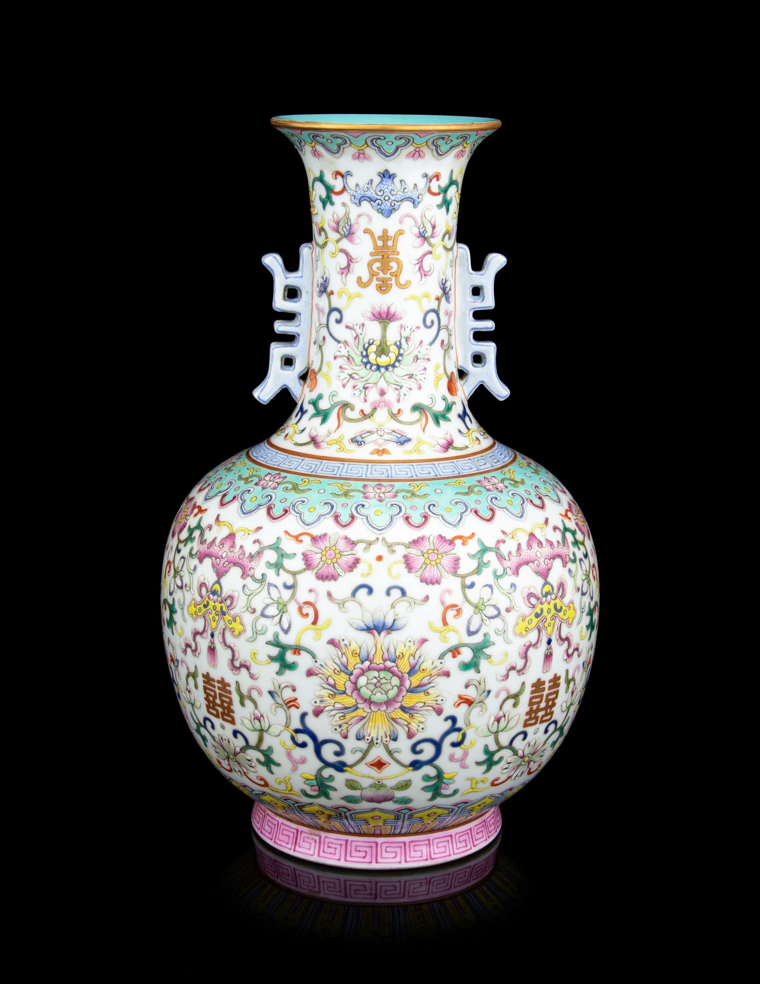 A Chinese Famille Rose Porcelain Vase