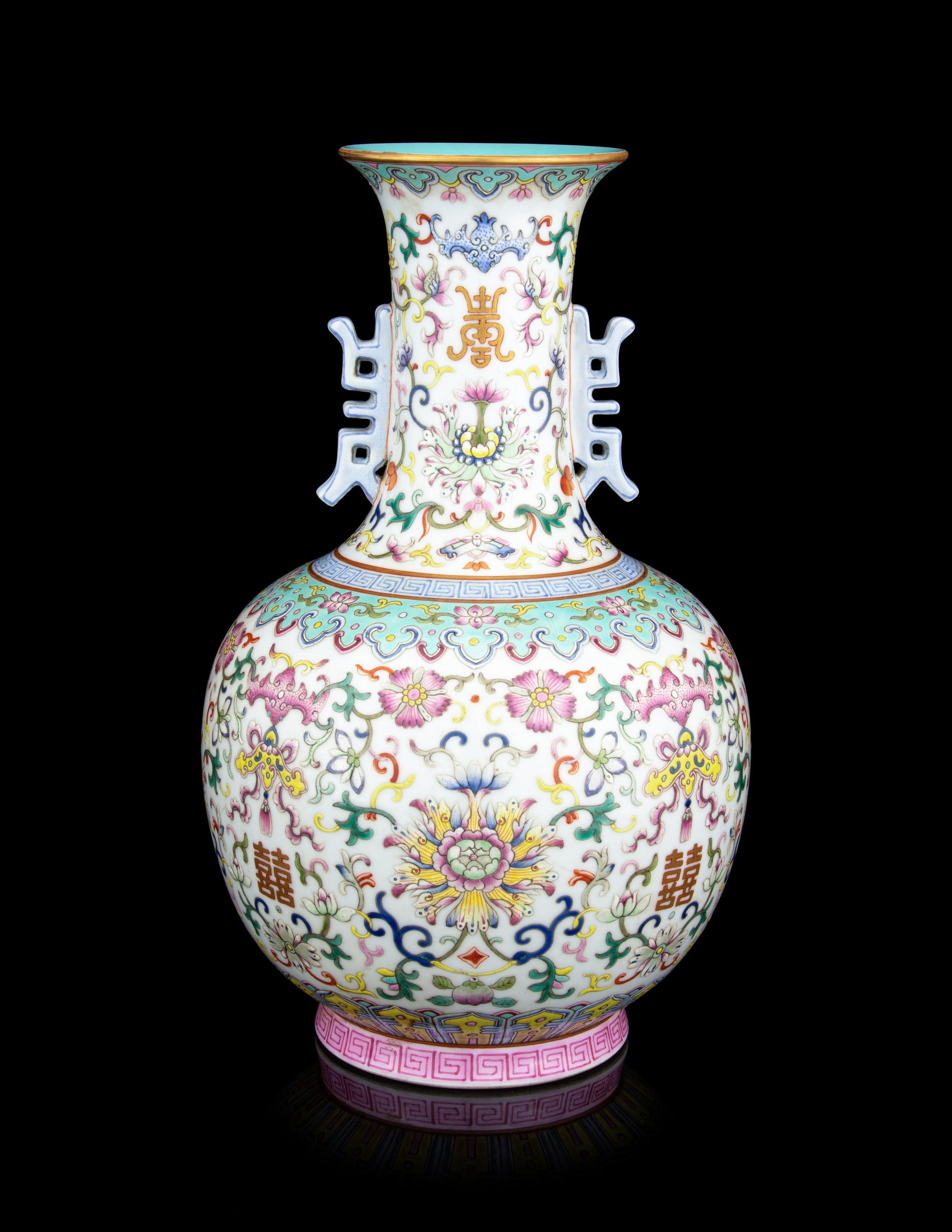 A Chinese Famille Rose Porcelain Vase