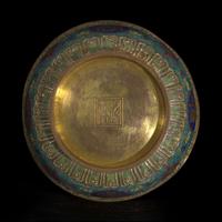A Chinese cloisonné and champlevé enamel "Wan Shou Wu Jiang" bowl 万寿无疆景泰蓝碗 Qianlong period, circa 1780 ??? ?1780?