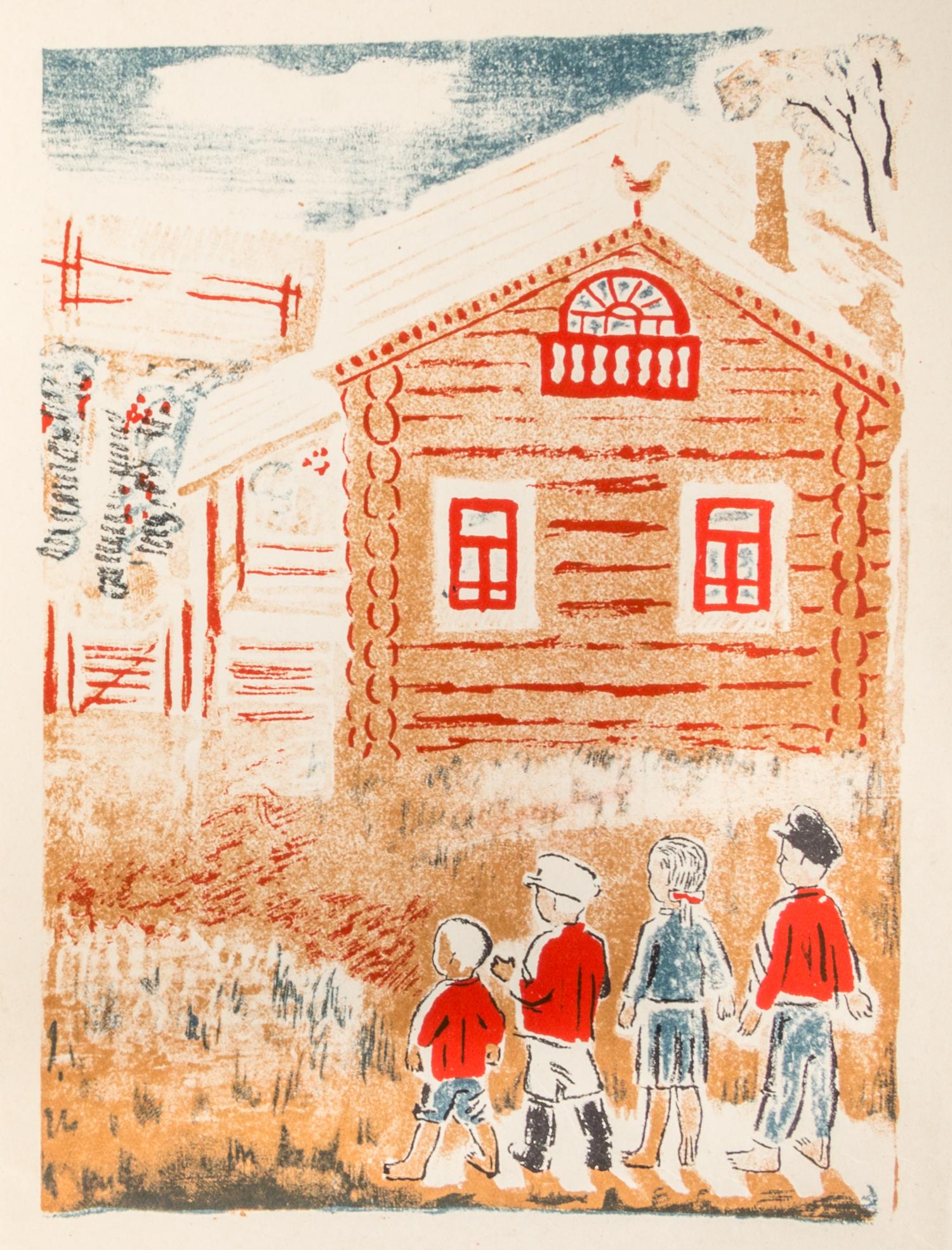 MARSHAK, SAMUIL. A group of eight books by Samuil Marshak. 1931, 1932.