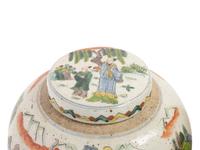A Pair of Chinese Polychrome Glazed Lidded Ginger Jars