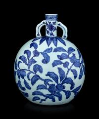A Blue and White Porcelain Mook Flask