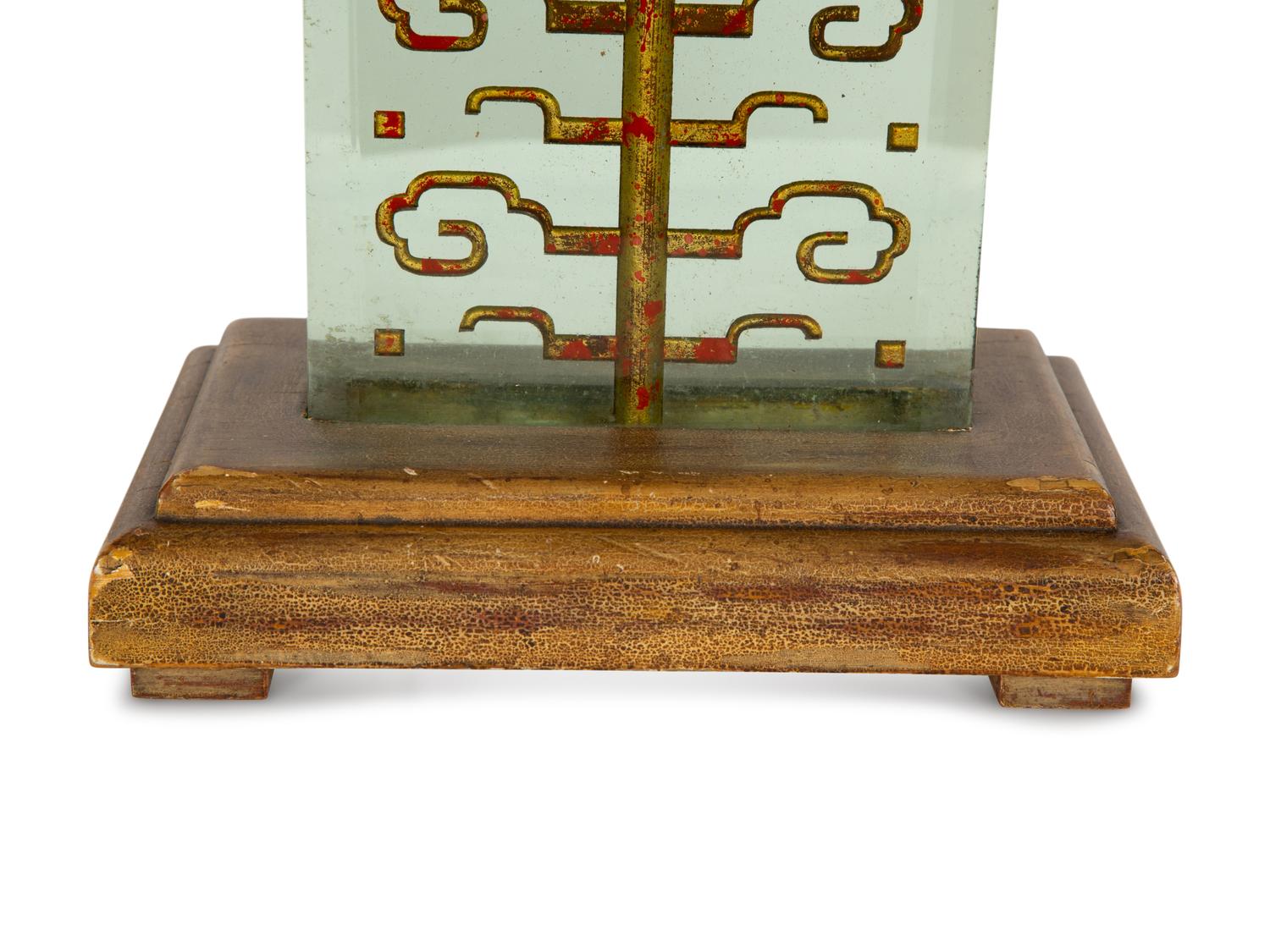A Brass and Glass Table Lamp in the Style of Samuel Marx