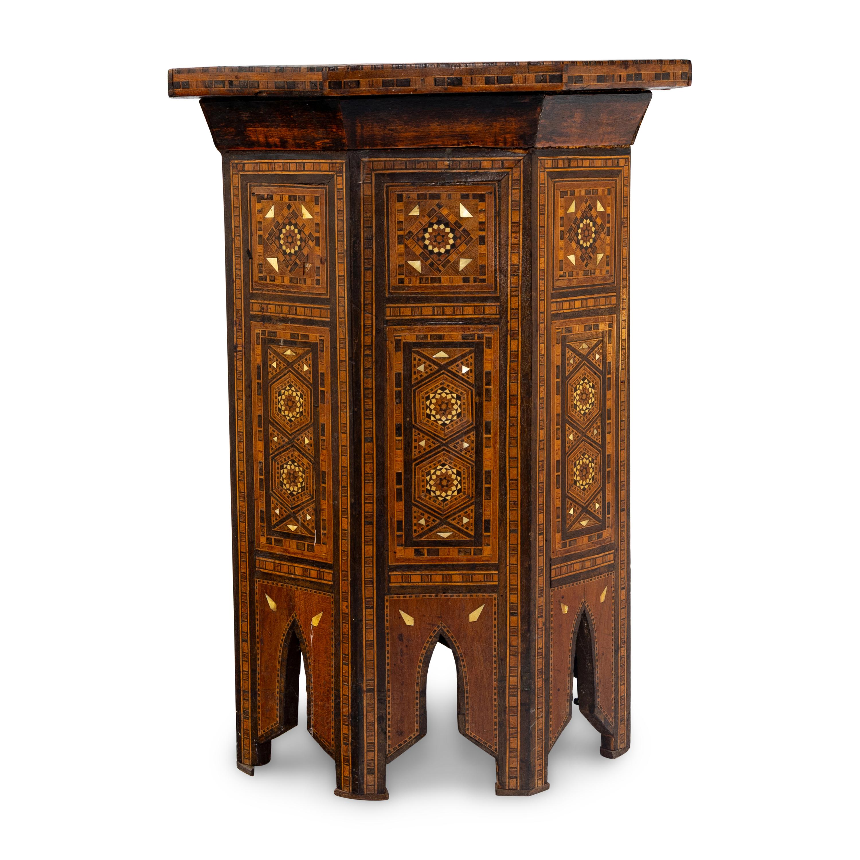 A Syrian Mother-of Pearl Inlaid Octagonal Side Table