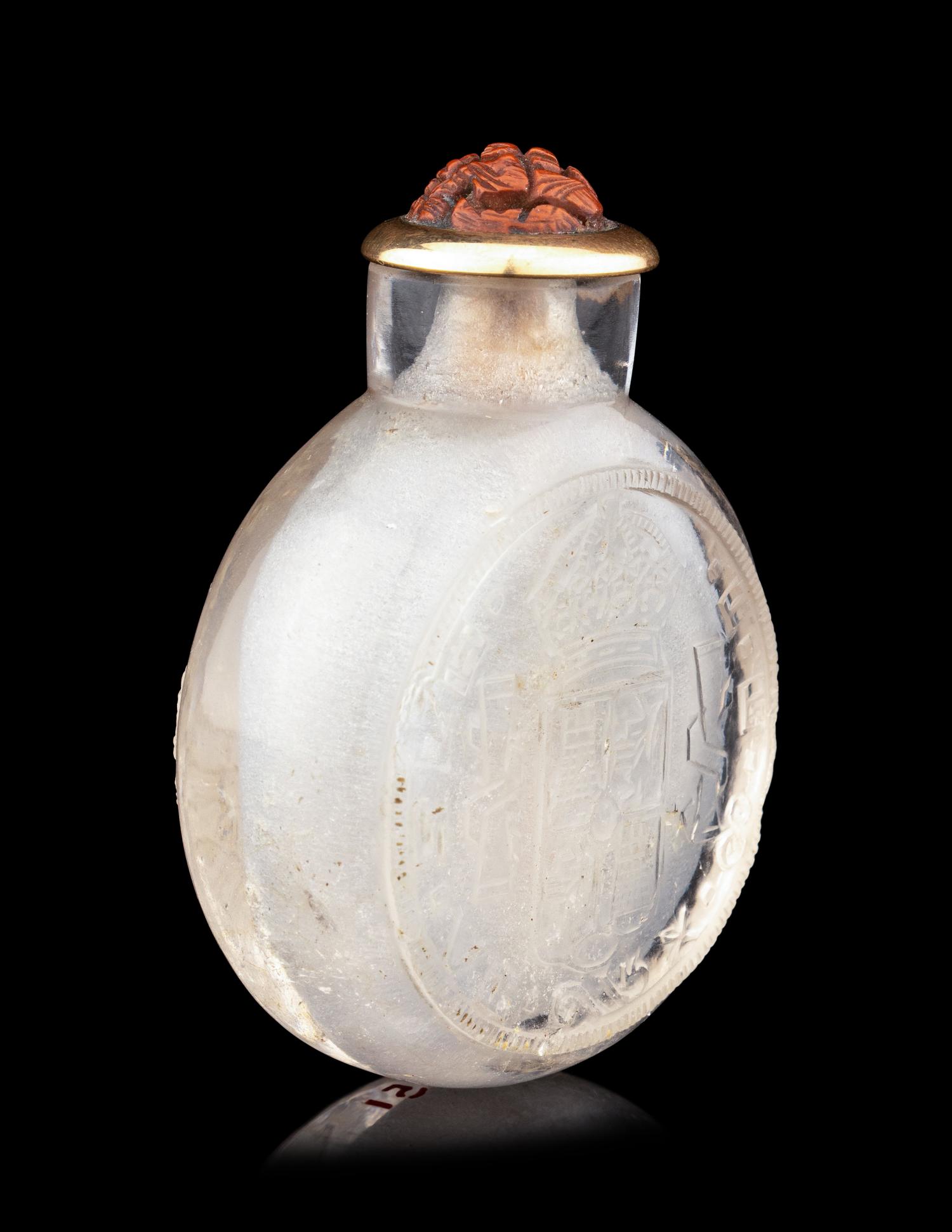 A Chinese Rock Crystal ’Coin Snuff Bottle