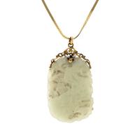 CARVED JADE PENDANT NECKLACE
