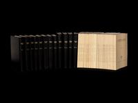 [SCHOLARLY PERIODICALS] Artibus Asiae