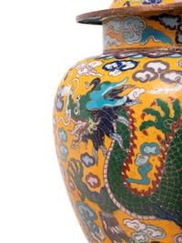 Four Chinese Yellow Ground Cloisonné Enameled Vessels