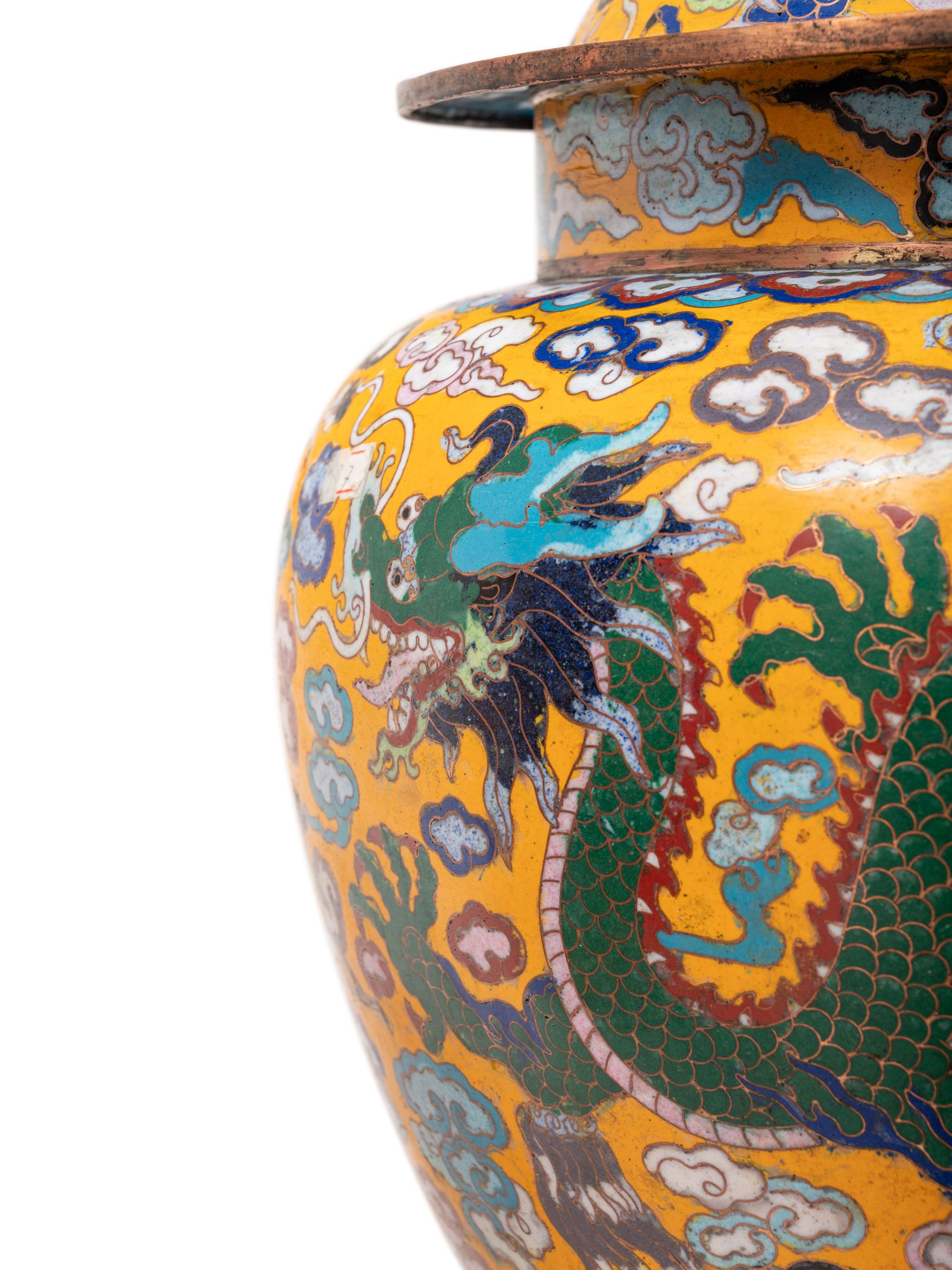 Four Chinese Yellow Ground Cloisonné Enameled Vessels