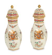 A Pair of Porcelaine de Paris Covered Vases