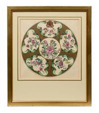 Five Parcel Gilt Watercolor Paintings of Armorial Porcelain Designs