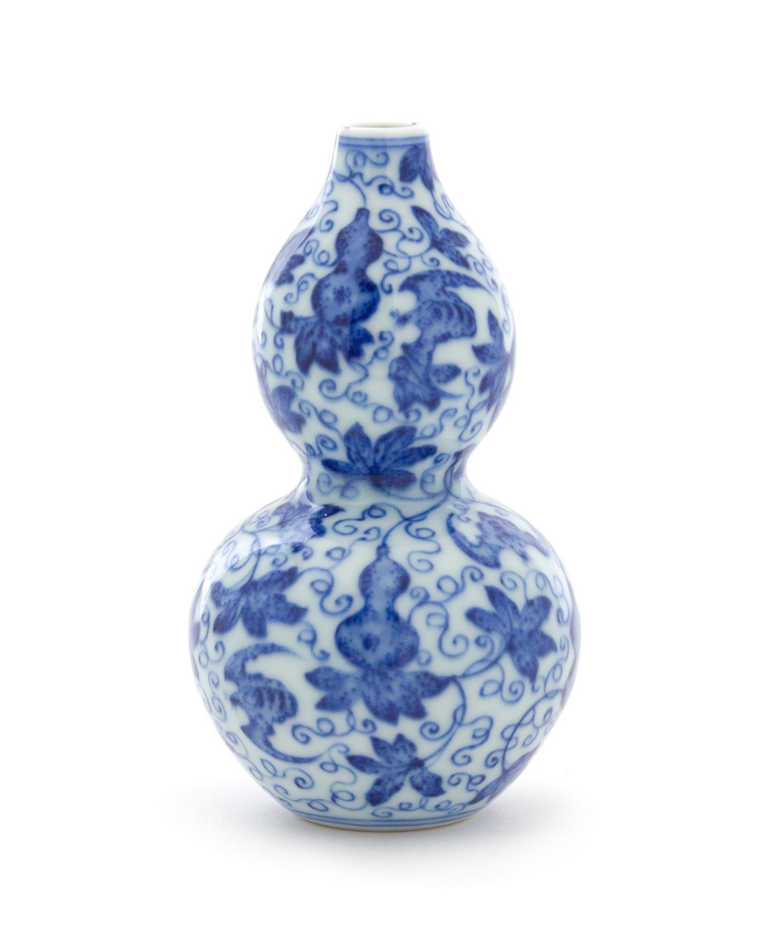 A Blue and White Porcelain Gourd Vase Height 4 1/2 inches.