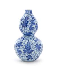 A Blue and White Porcelain Gourd Vase Height 4 1/2 inches.
