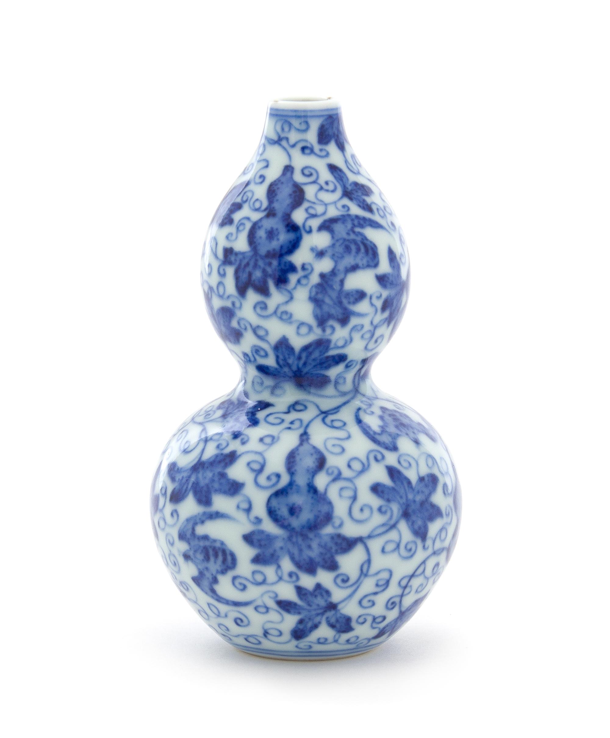 A Blue and White Porcelain Gourd Vase Height 4 1/2 inches.
