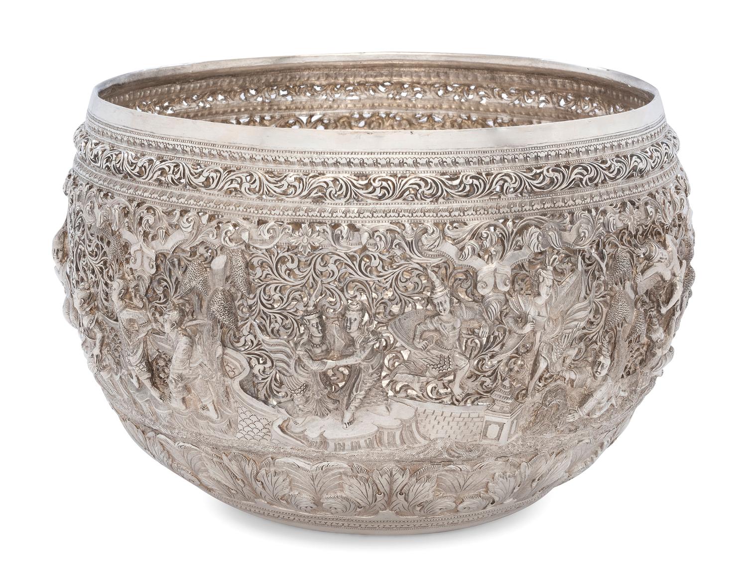 A Thai Pierced Silver Bowl