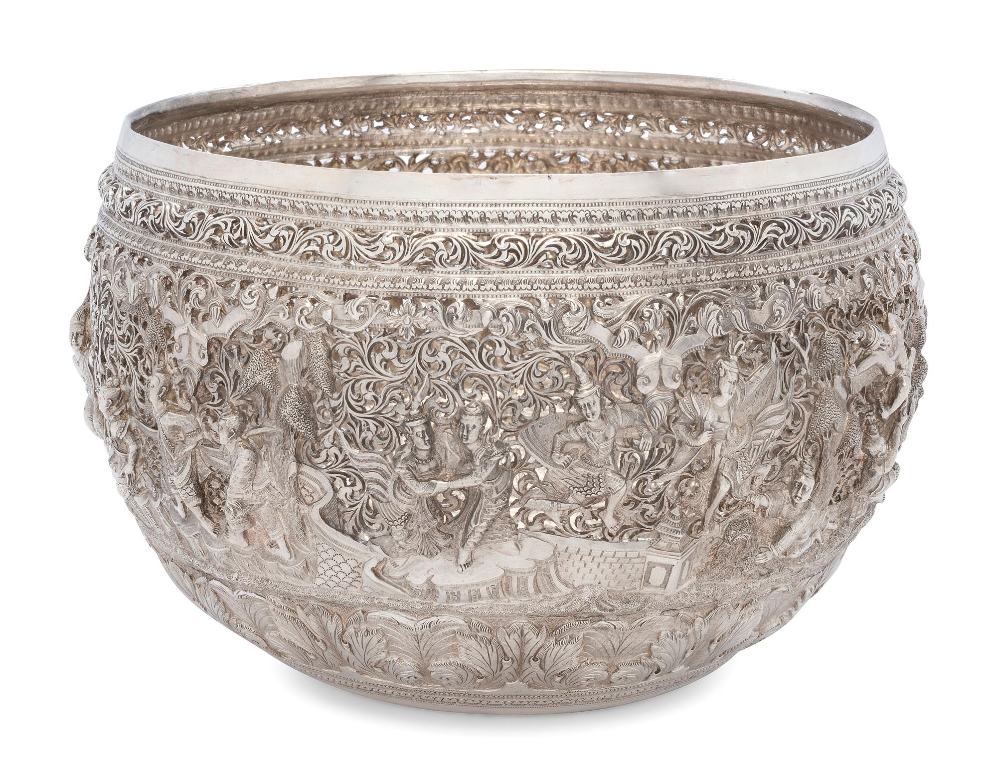 A Thai Pierced Silver Bowl