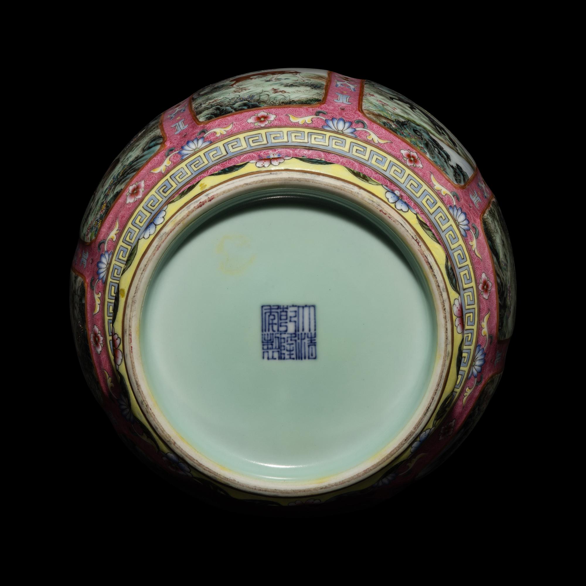 A Chinese Pink Sgraffito Ground Famille Rose Porcelain 'Dogs' Vase, Early-Mid 20th Century — 近現代 胭脂地軋道粉彩纏枝蓮紋開光獵犬圖雙耳瓶 帶木座