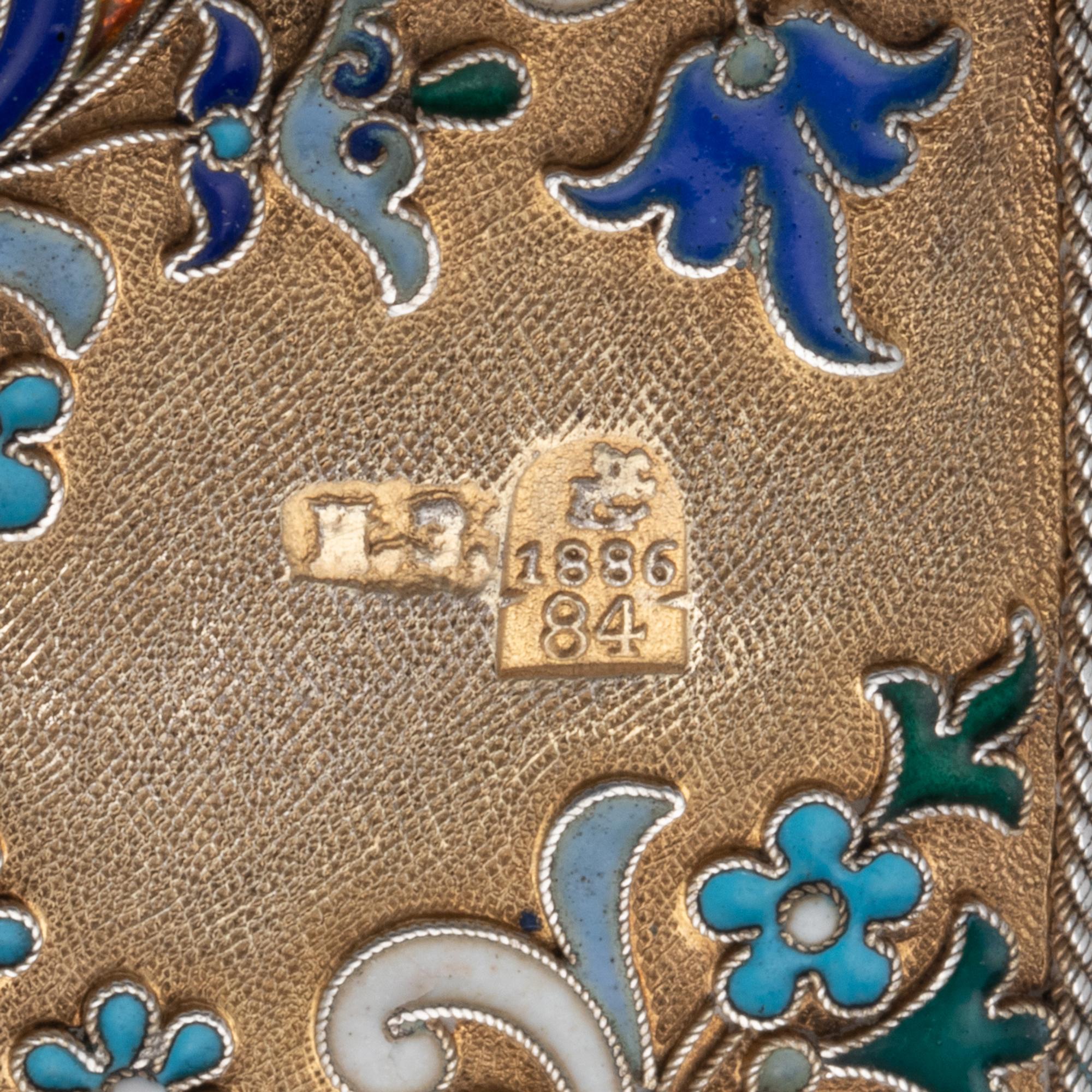 A Russian Silver-Gilt and Enamel Cigarette Case