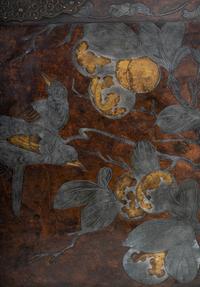 A Korean Mixed Metal Tray
